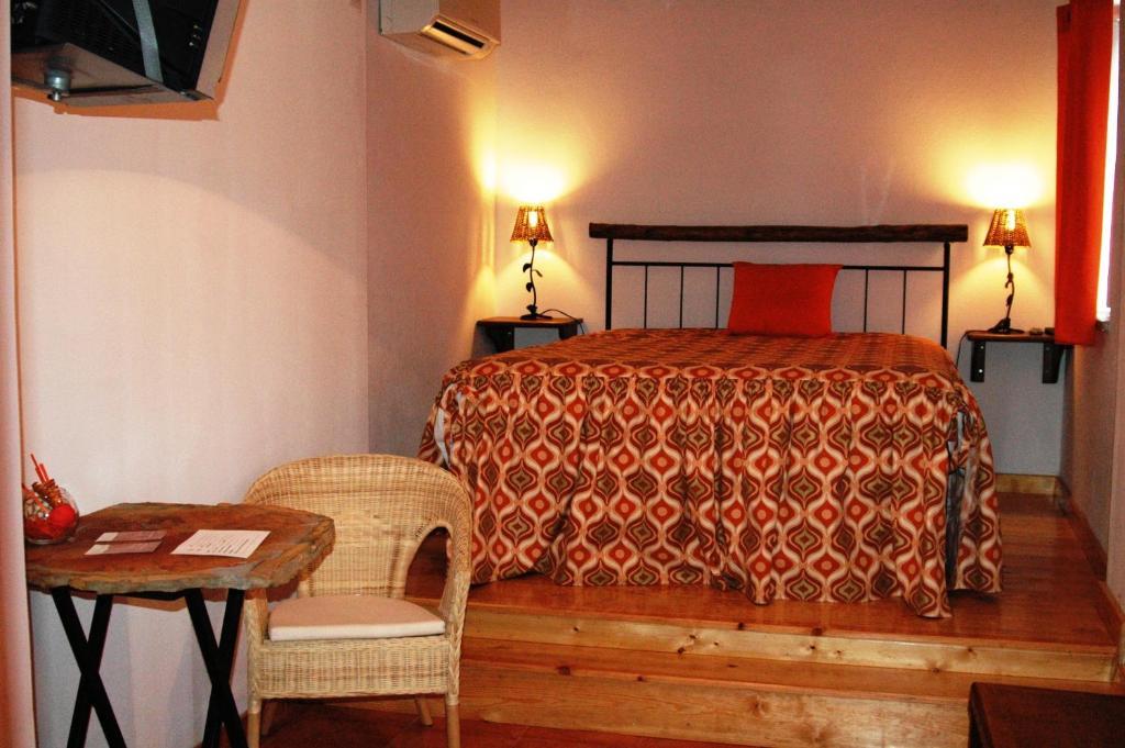 Quinta Do Vaqueirinho - Agro-Turismo Villa Marvao  Room photo